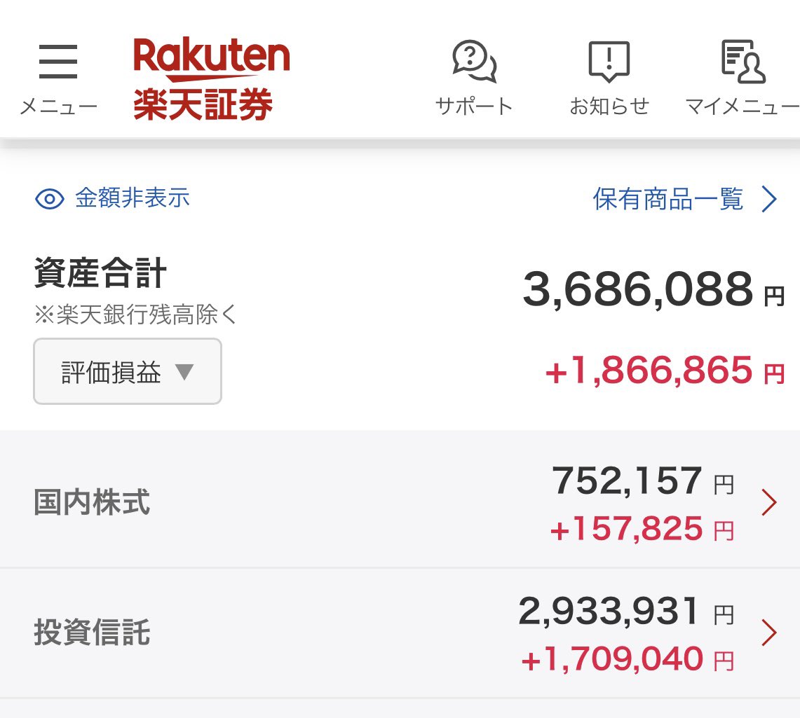 htmg_finance's tweet photo. 2026年2月末日
証券口座残高:18,324,000円
年間配当金額(税引き前):311,332円

2026年1月31日よりNZAM上場投信東証REIT（1595）が売買単位1口、信託報酬手数料が0.1595%になっていた😳

貴重な配当支払月2,5,8,11月なので国内REIT指数買う時は検討する。 https://t.co/Zkt4NTjXWd