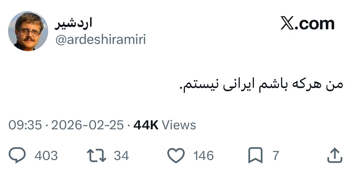 بهارِ توبهشکن tweet media