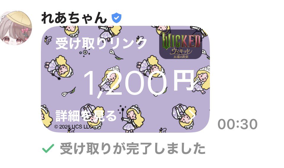 DREAM_koya's tweet photo. またもマロニのはちゃめちゃ配信で
迷惑配信でございました🙇‍♀️
それなのに、順位賞いただいてしまいました。ありがとうございました。
必ず子ども達の笑顔に繋げます‼️

アーカイブはこちら
⬇️
https://t.co/35EhxenBfa https://t.co/PmGiqM1Keh