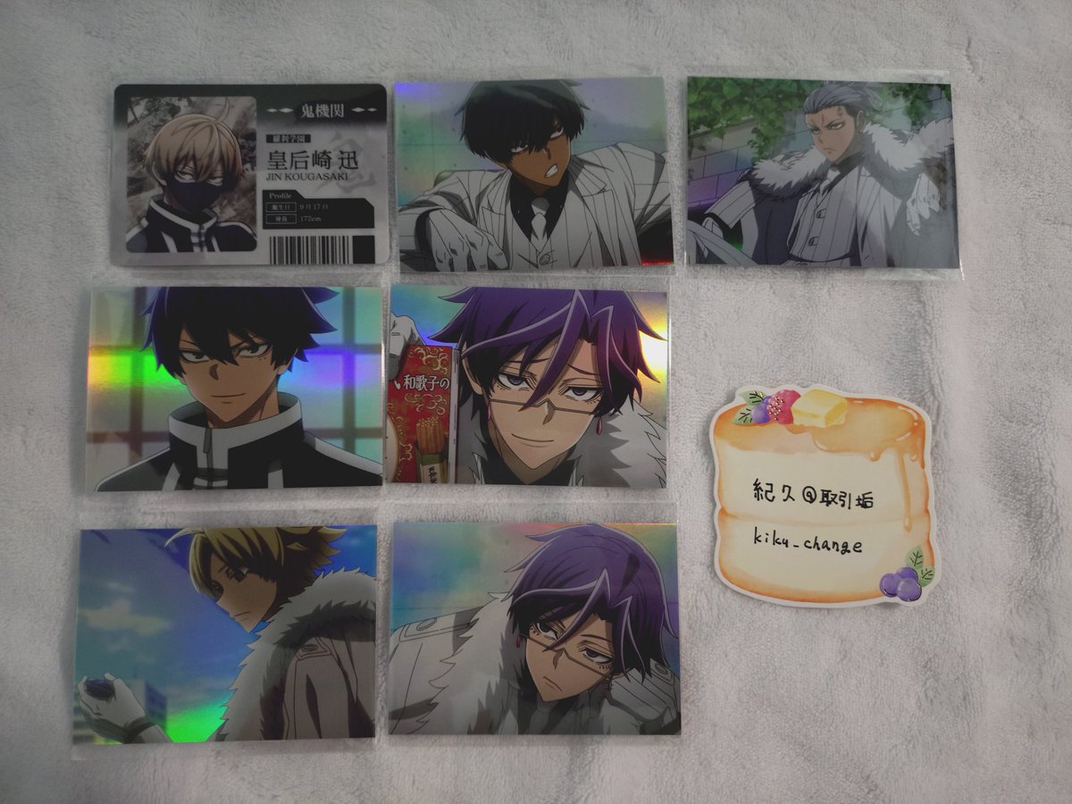 kiku_change's tweet photo. 【交換】桃源暗鬼
譲)画像1〜5枚目

求)同異種
淀川､花魁坂､無陀野､桃尾

異種は何でも検討しますのでお気軽にご相談下さい
郵送での交換希望です
検索からでもお気軽にお声掛け下さい🙇 https://t.co/P3xXQ3iSVg