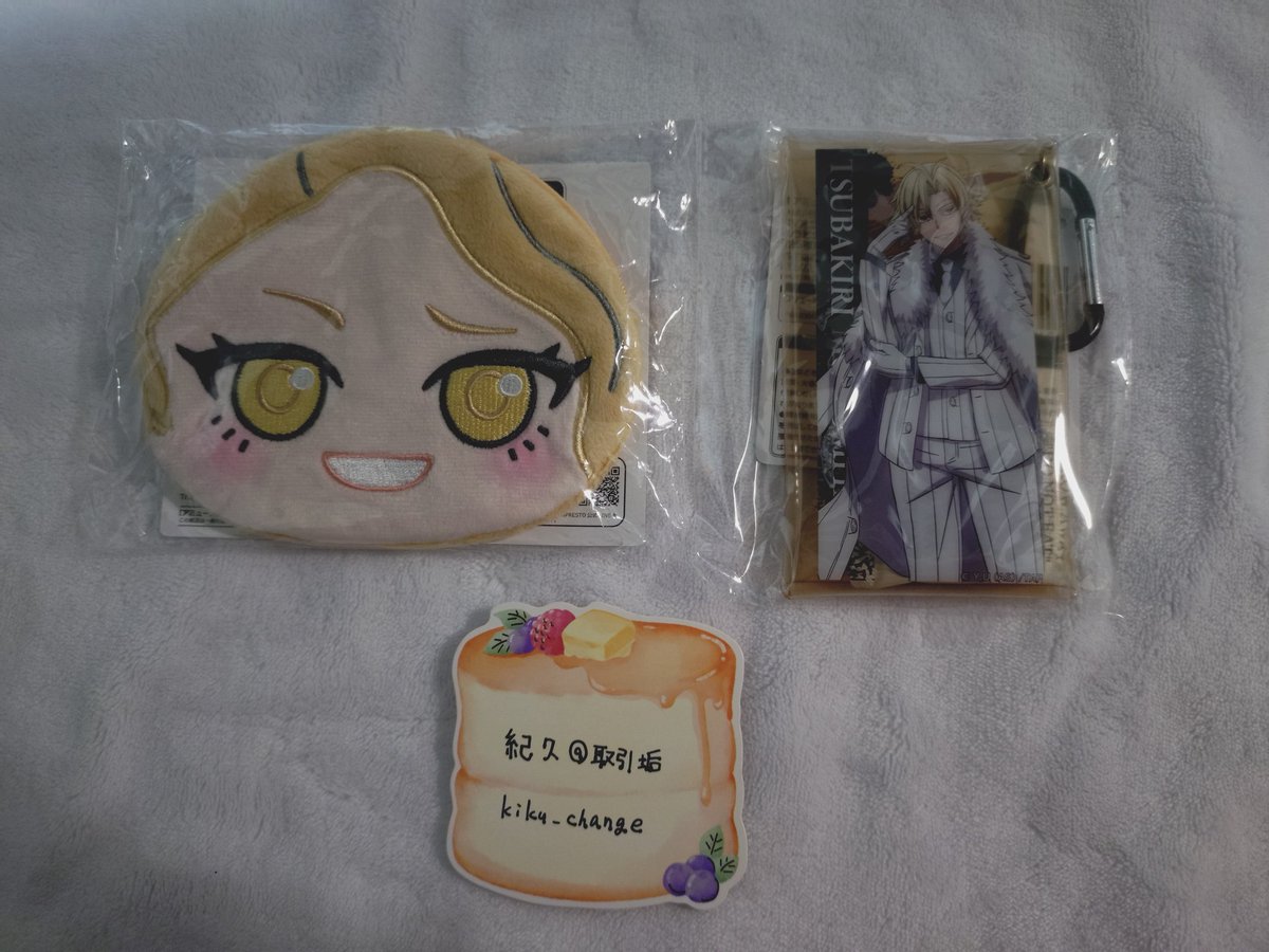 kiku_change's tweet photo. https://t.co/Wg2mAONMtw
