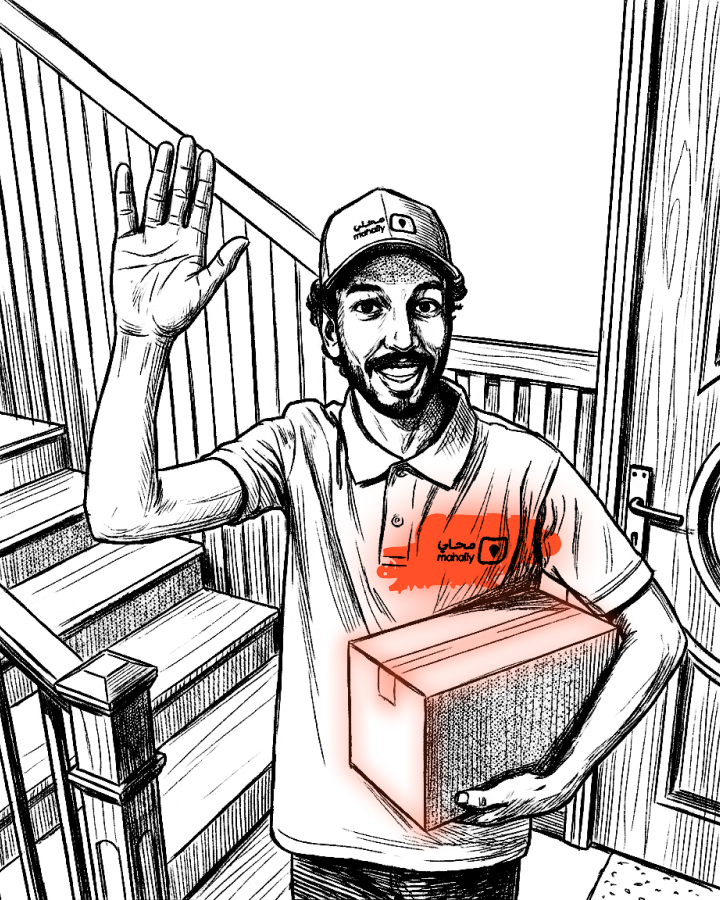 محلي | Mahally tweet media