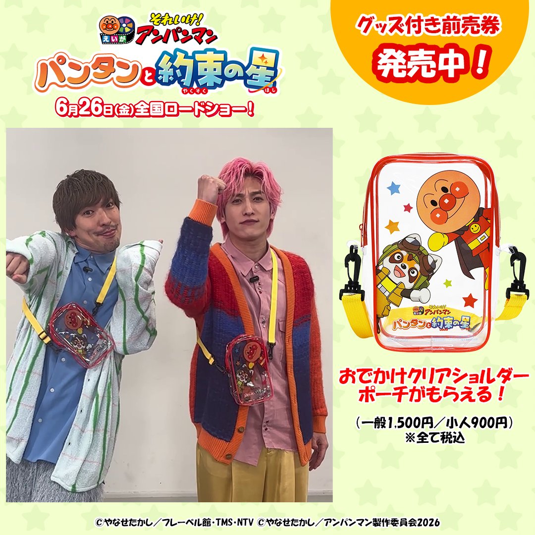 さゆり (@lfqAwOEUcNwfj8J) / Posts / X