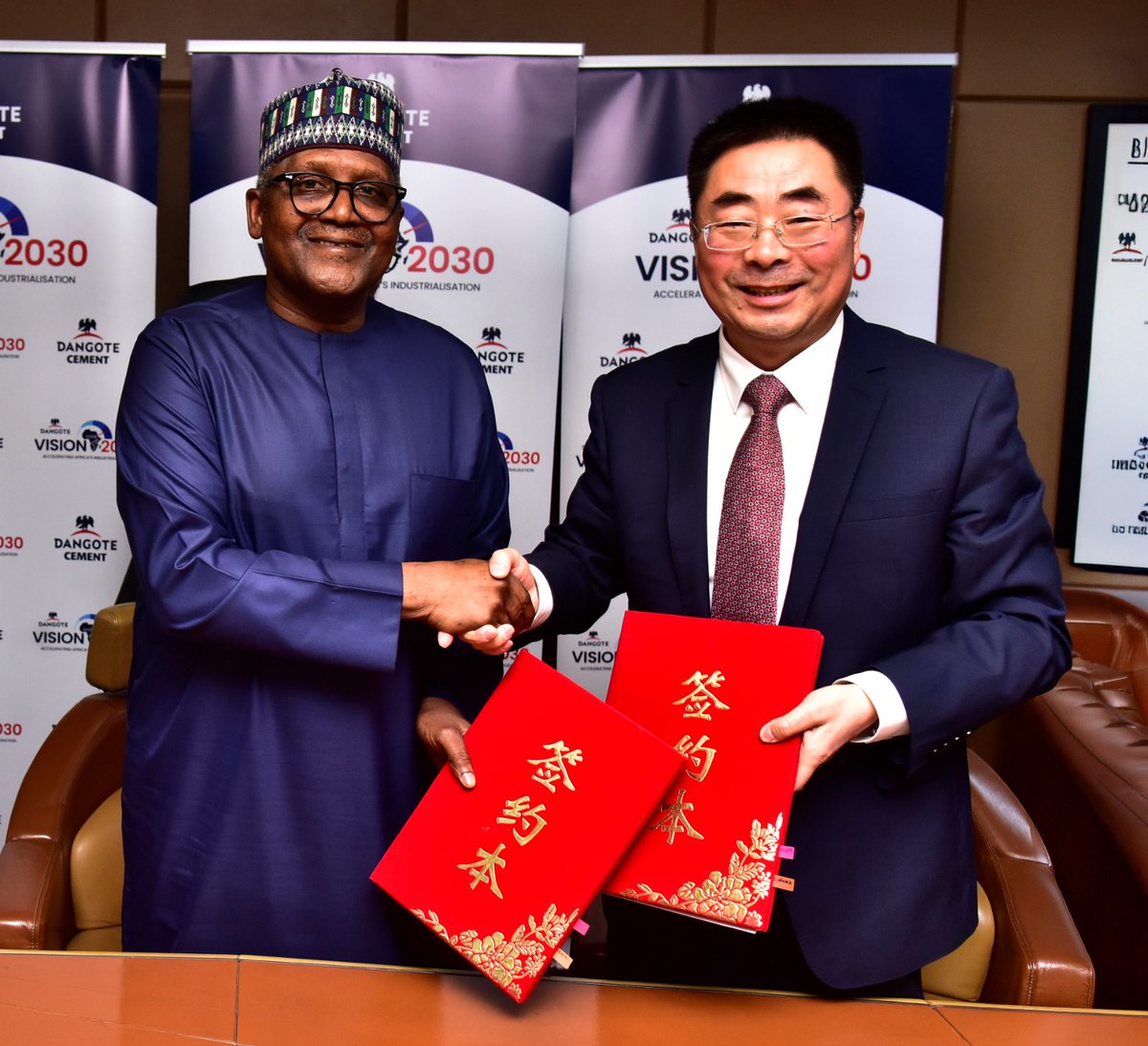 Dangote Group tweet media