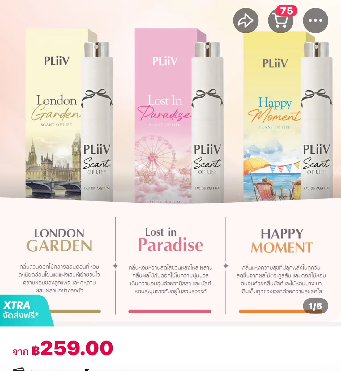 2hand_stuffs tweet media