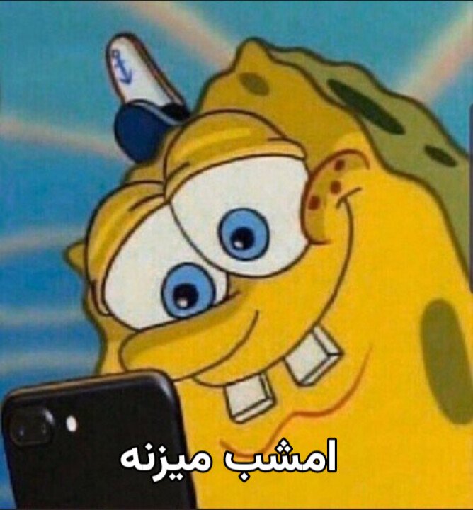 اریک tweet media