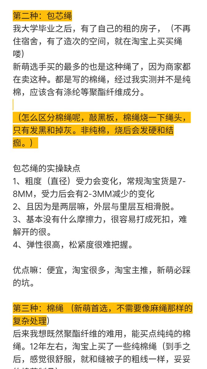 爱德华 半缘修道半缘君 tweet media