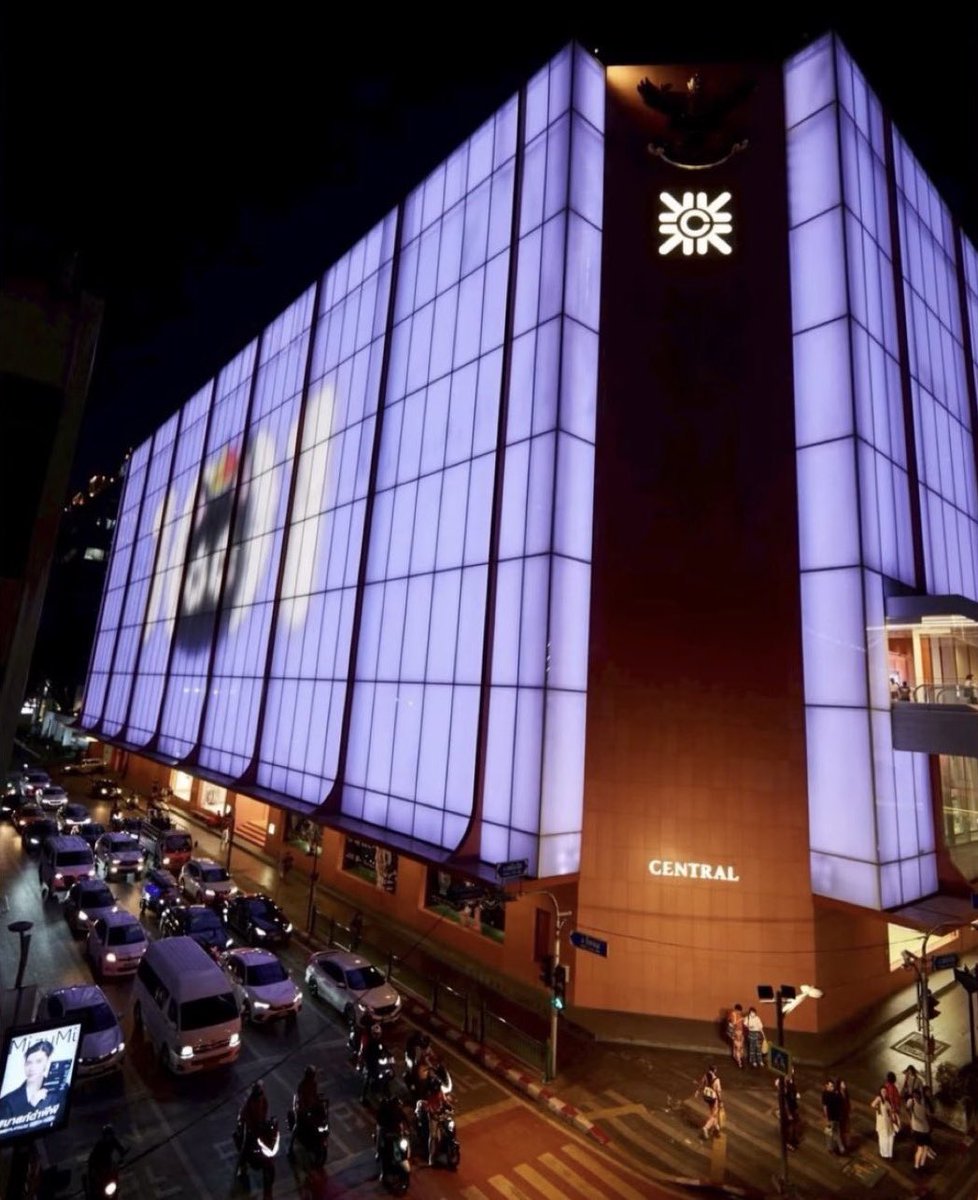 #.เตนพีพี #.ไม่เห็นไม่ใช่ไม่มี #.เขินขนาดตัว