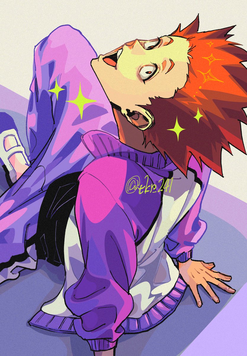 やほー！