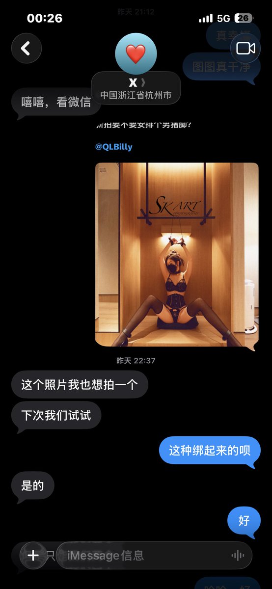 按时长大 tweet media