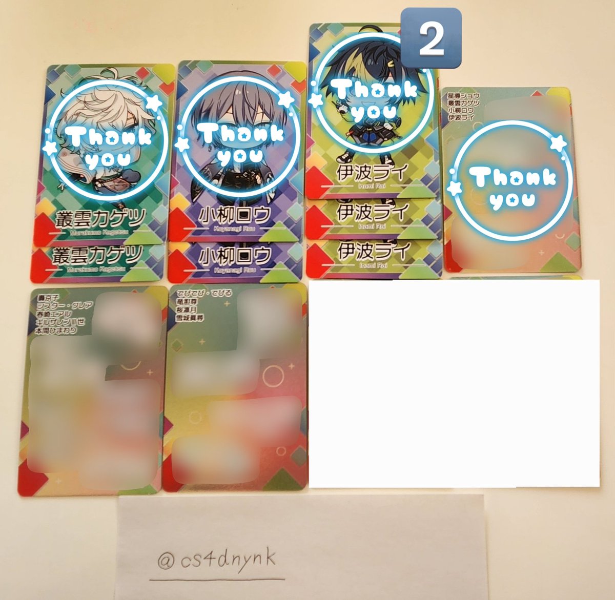 柴みかん tweet media