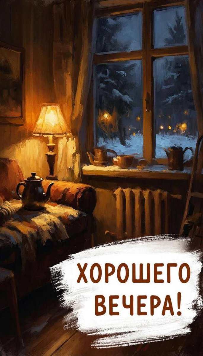 Good evening #XU 
And sweet dreams ahead 😴