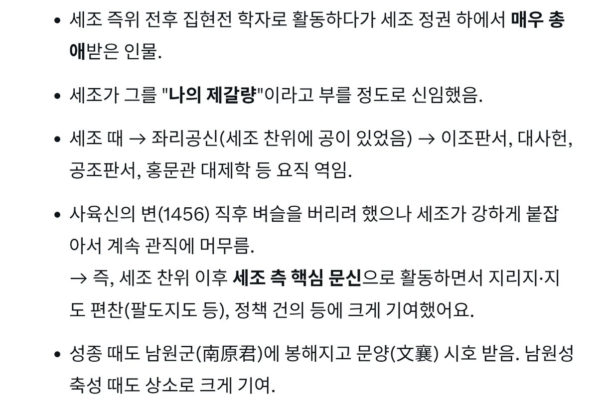 시발... 말도 안돼