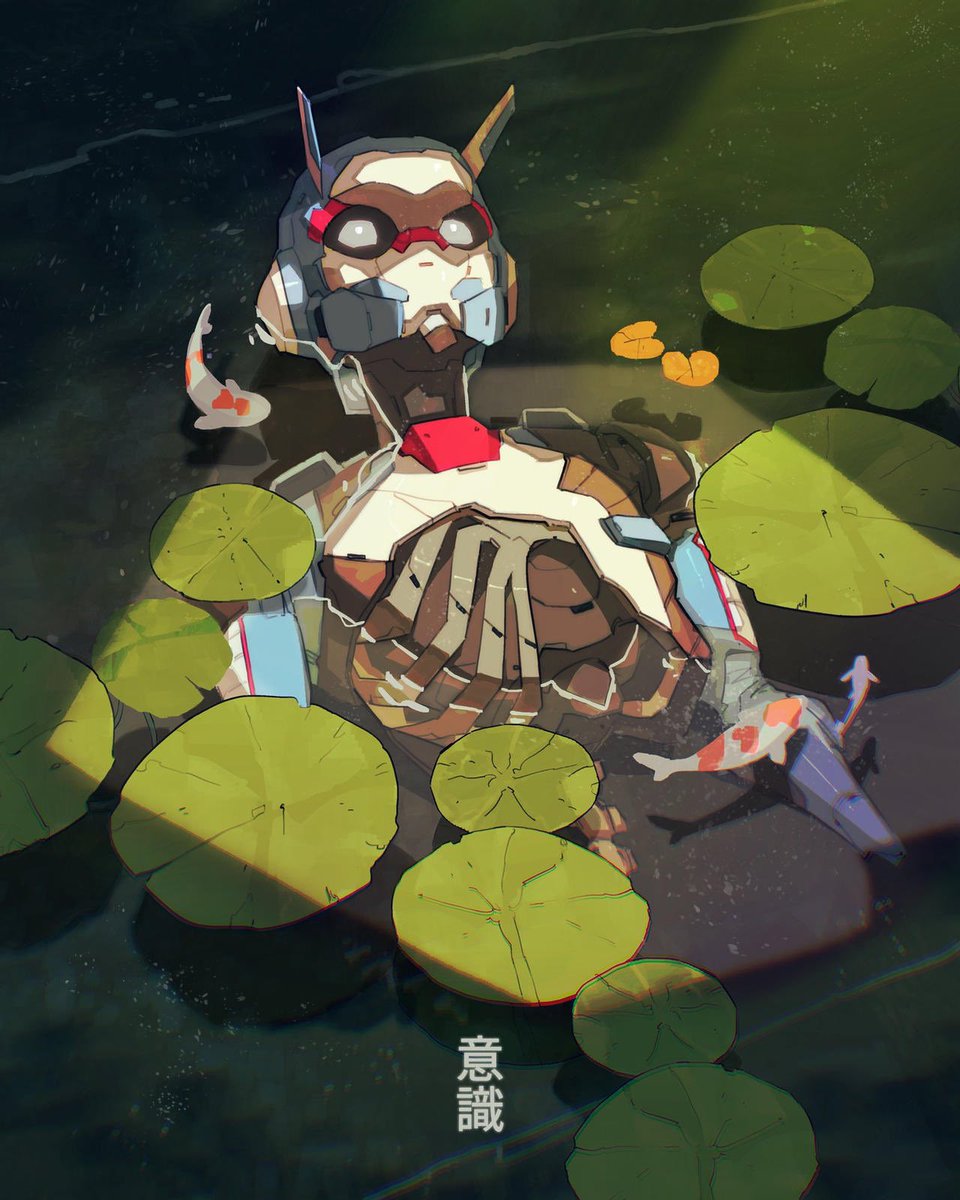 humanmgn tweet media