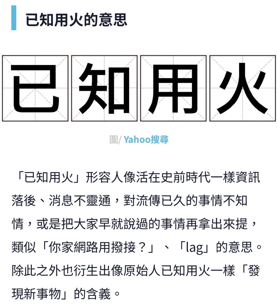 蔓蘿夏🌺LuoSha【個人勢VTuber】 tweet media