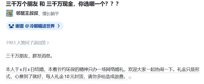 小C | 🔶BNB tweet media