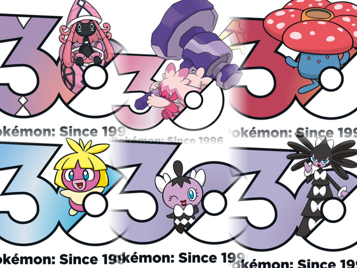 小学生のガキマラの頃、X/Yを初めてそれからアルファサファイアを購入