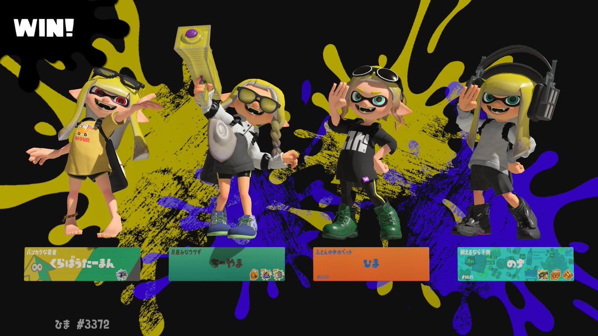 ｼﾞｪｯﾊﾟひま tweet media