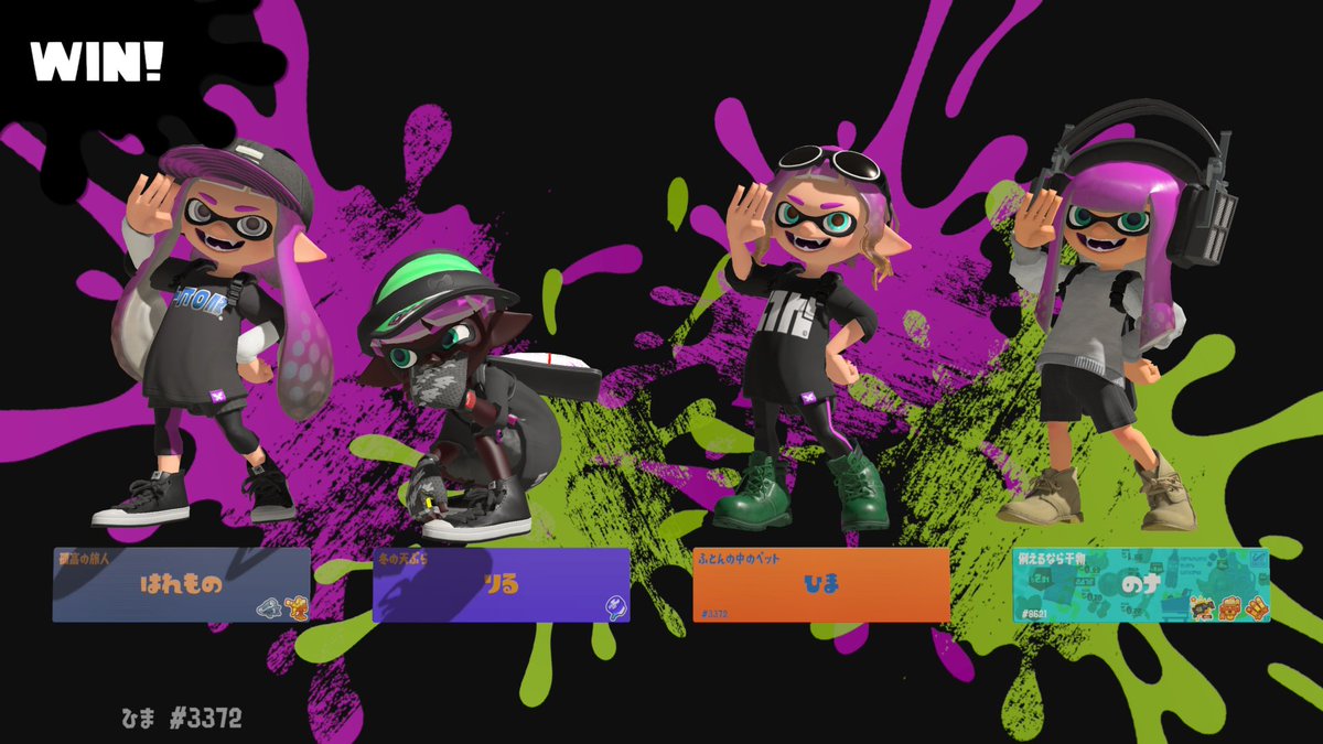 ｼﾞｪｯﾊﾟひま tweet media