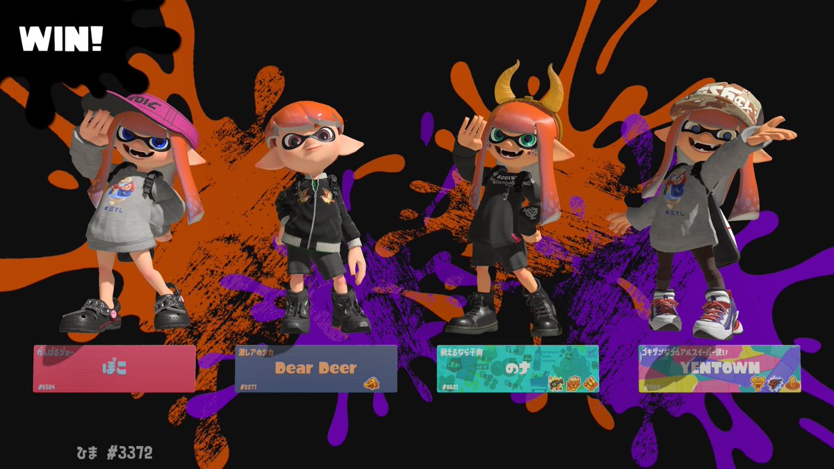 ｼﾞｪｯﾊﾟひま tweet media