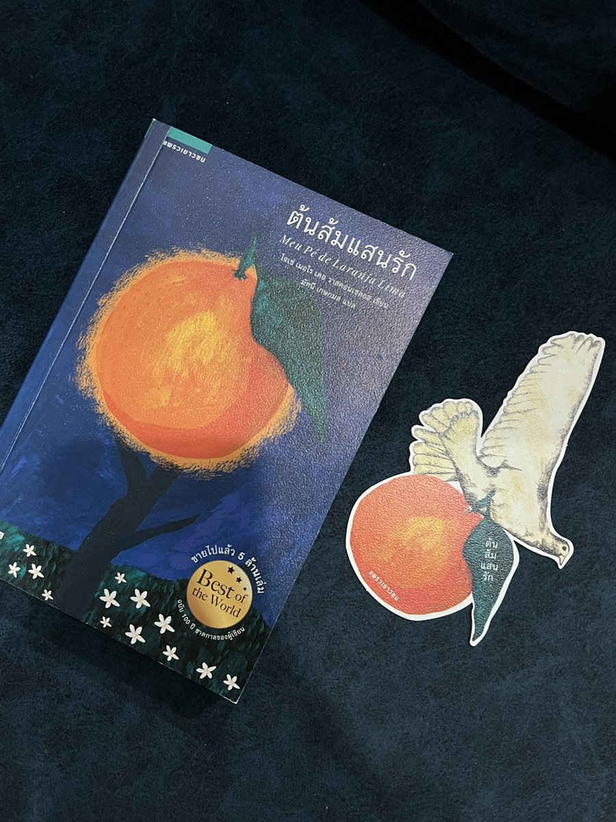 sinvinq's tweet photo. หนังสือมือสอง 💗🤍📚
-ต้นส้มแสนรัก 80
-ตัวคุณคือศัตรู EGO IS THE ENEMY 200
-คนทำงานเร็วทำอะไรตอนที่เราไม่เห็น 100
-เลิกเป็นคนดีแล้วจะมีความสุข 120
ราคารวมส่งแล้วค่า 
สนใจ dm มาได้เลยนะคะ หนังสือสภาพดี ขอดูรูปภาพเพิ่มเติมได้ค่ะ 
#หนังสือมือสอง #หนังสือมือ2 #หนังสือสภาพดี https://t.co/XrHHZCZsBh