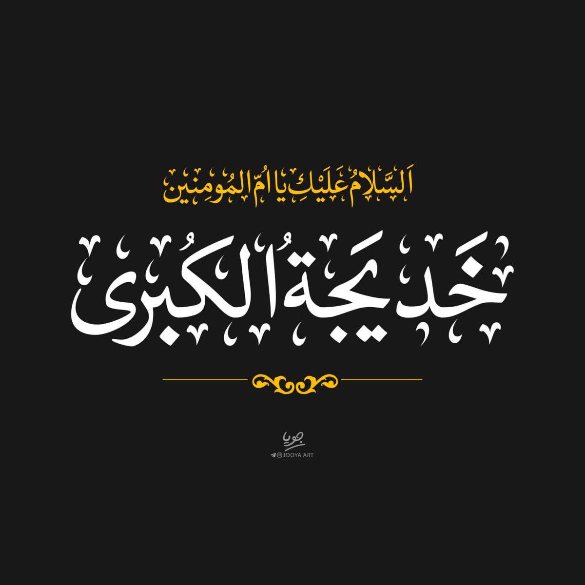 لیلاعباسی tweet media