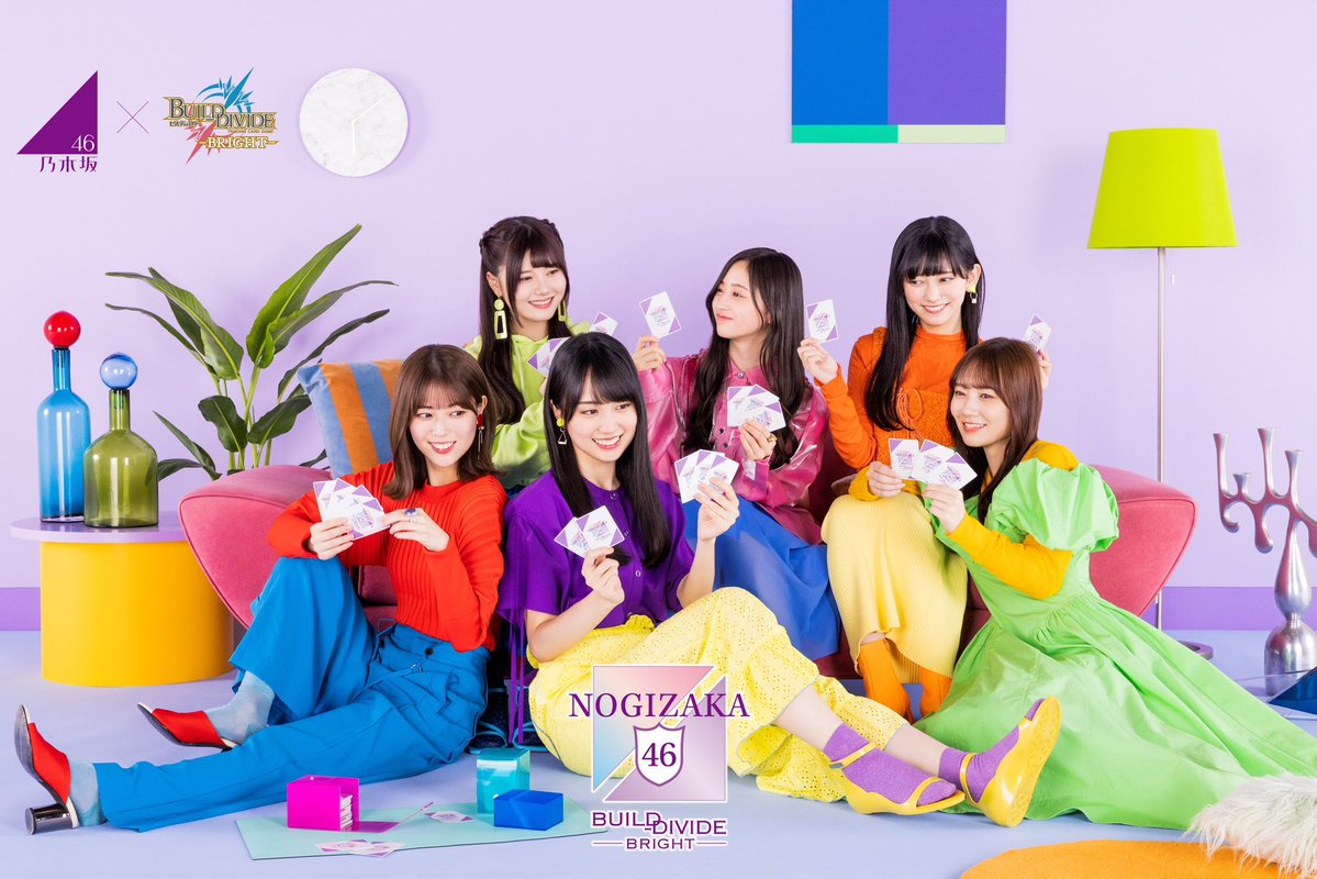 2024年2月29日(木)】 #乃木坂TCG 発売 #乃木坂46 × カードゲーム の