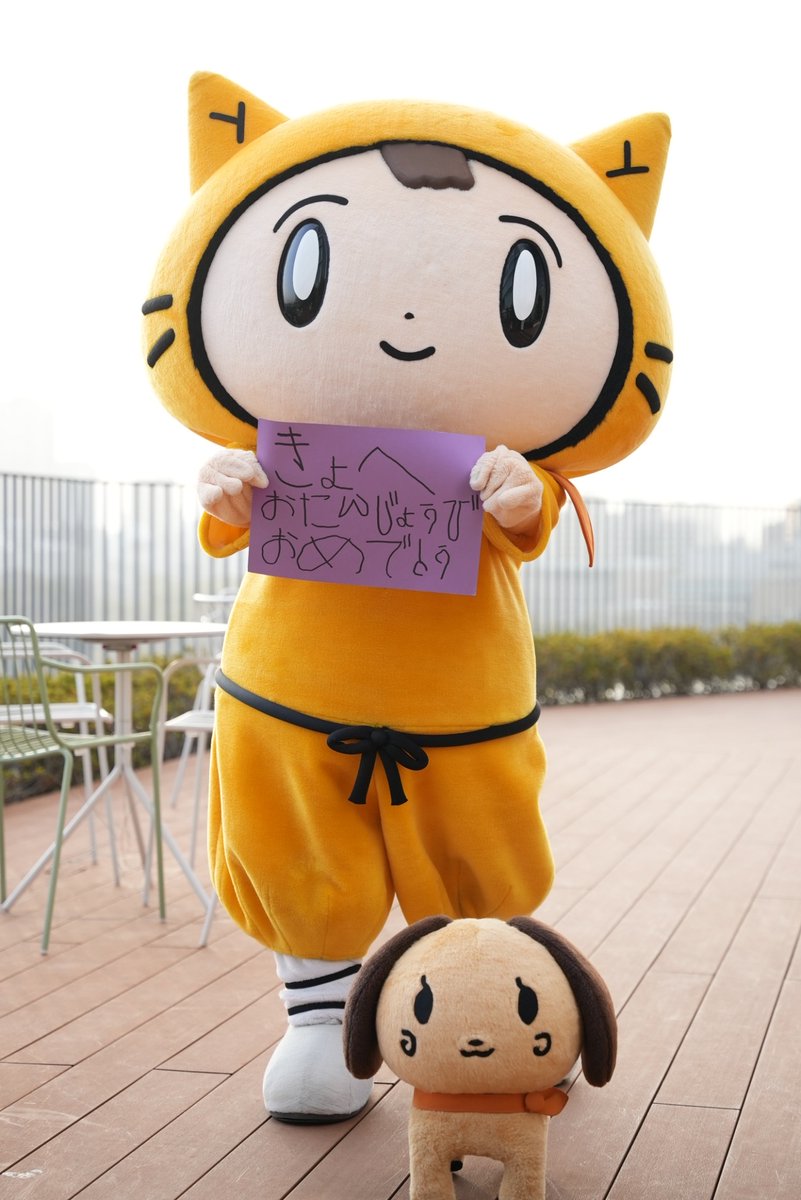 シノビー＠読売テレビ【公式】🍙 (@10ytv) / Highlights / X