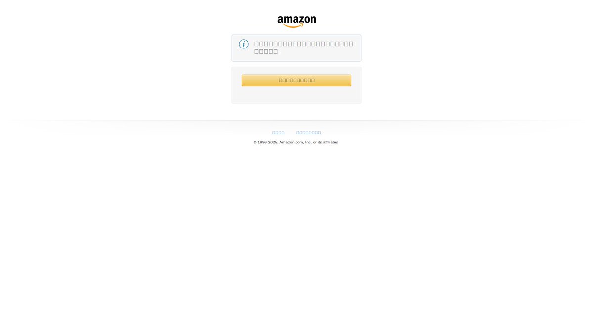 amazon_osusume0's tweet photo. 🉐本のほしい物ランキング👇

クリック！👉 https://t.co/B1Q6o7OmNZ

👆読みたい本をウィッシュリストに追加📚✨
ベストセラーから話題の新刊まで、気になる本をリストで管理しましょう😊

#amazon #アマゾン #ランキング #ranking #ポムケン #ミオリー #ポケモン新作 #ハブロウ https://t.co/0LAe2uxsgD