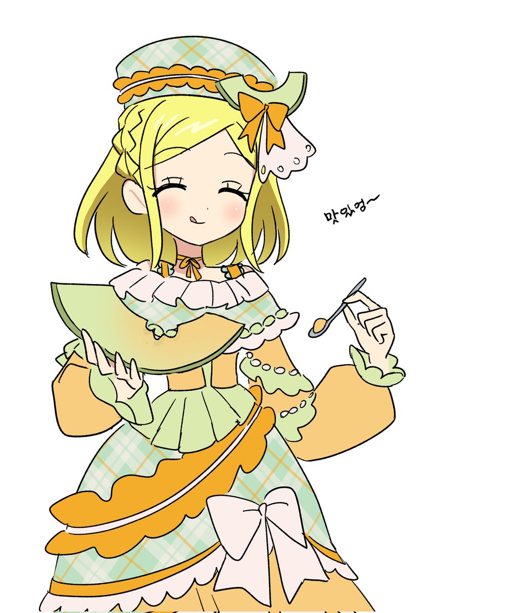 teack__'s tweet photo. https://t.co/DKe5h2NPY0