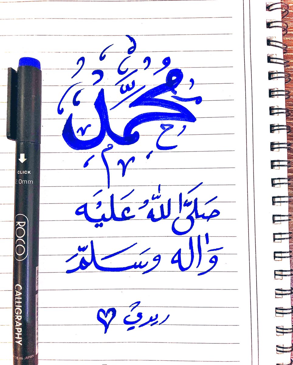 ريري🤍 tweet media