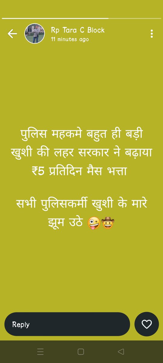 Seetaram Katariya tweet media