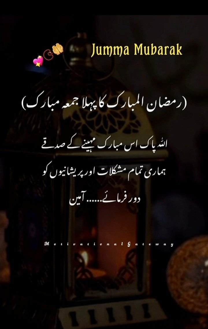 Dr. Sadia Irum 🇺🇸 (@sadiairum990) on Twitter photo 