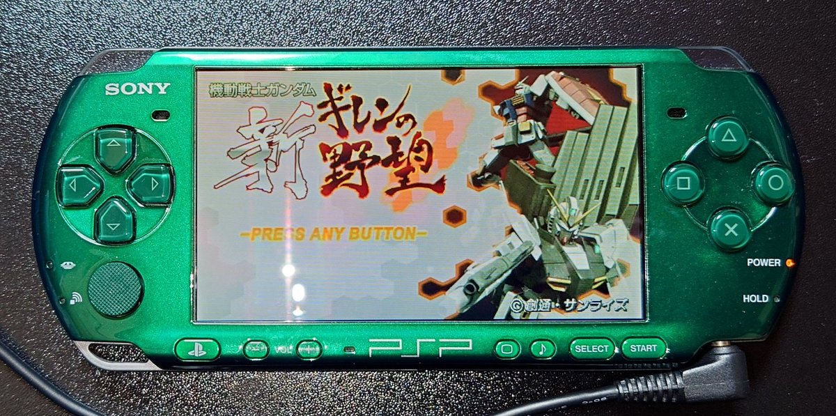ジャンクで購入したPSP アダプタなし箱説バッテリー付きで4400円