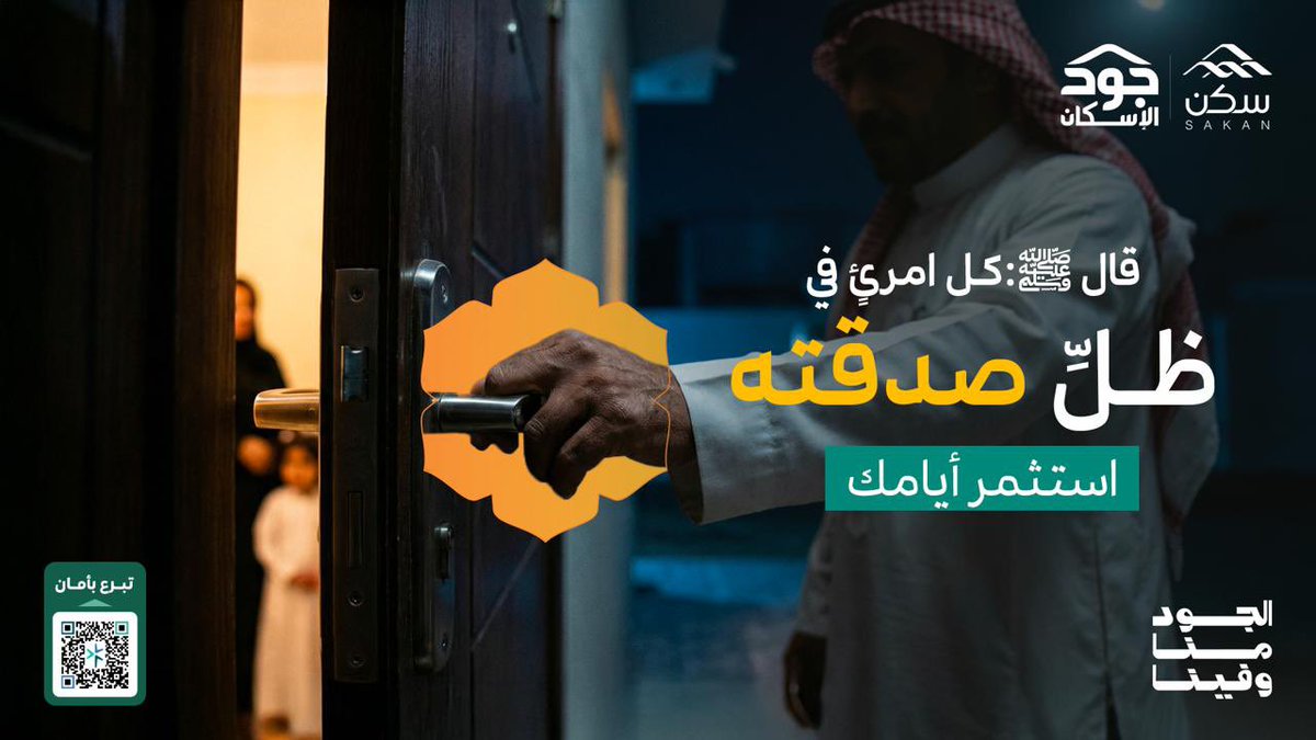 أكاديمية زادك tweet media