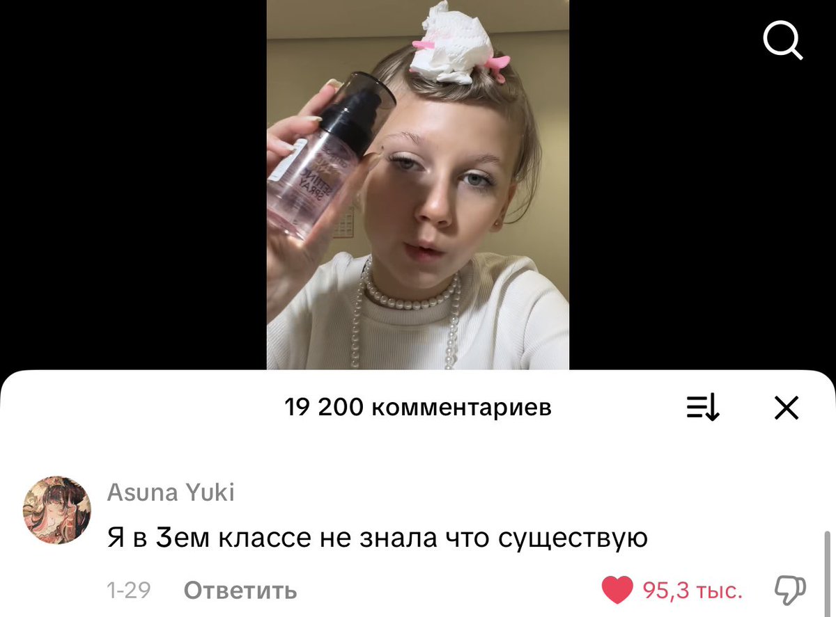 Чето меня вынесло