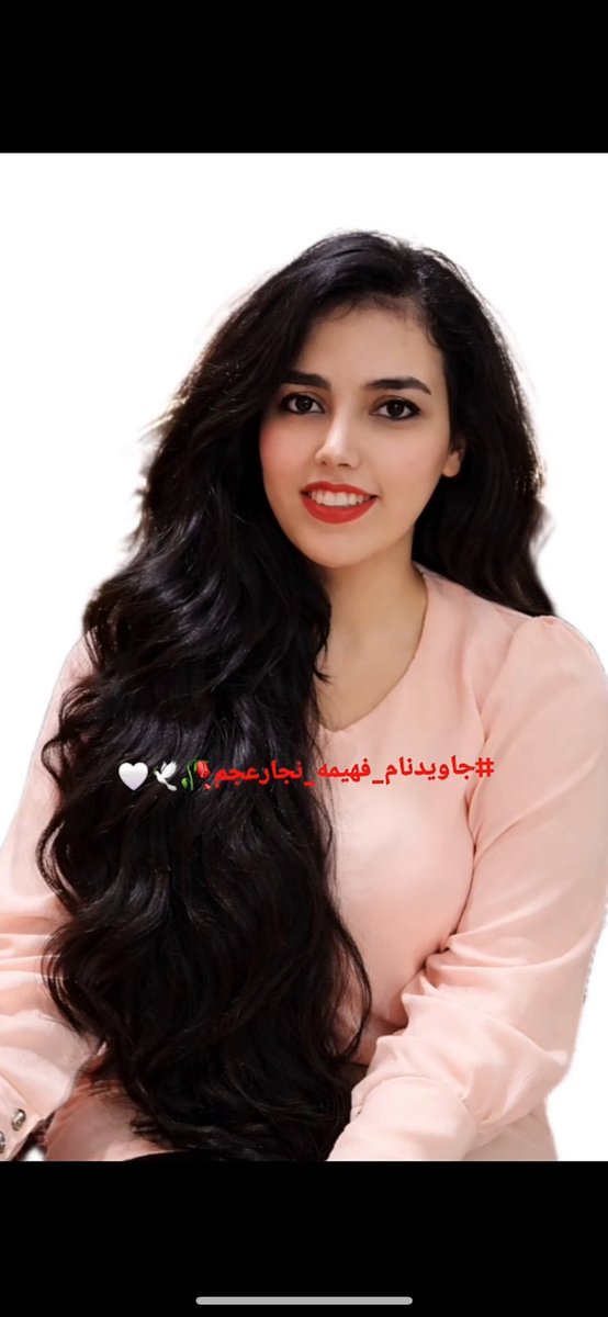 miss.marpel96🇮🇷 tweet media