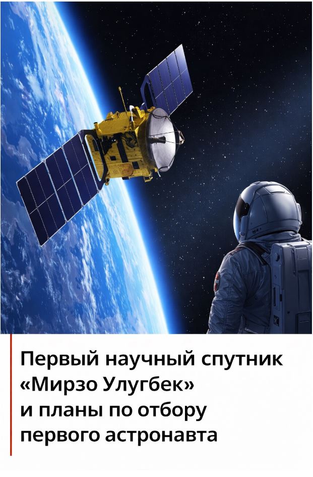 asiamedium tweet media
