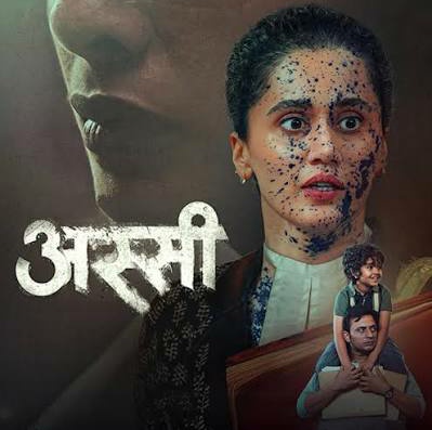 Kranti Kumar tweet media