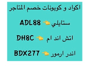 ⓢⓐⓔⓔⓓ ➠ tweet media