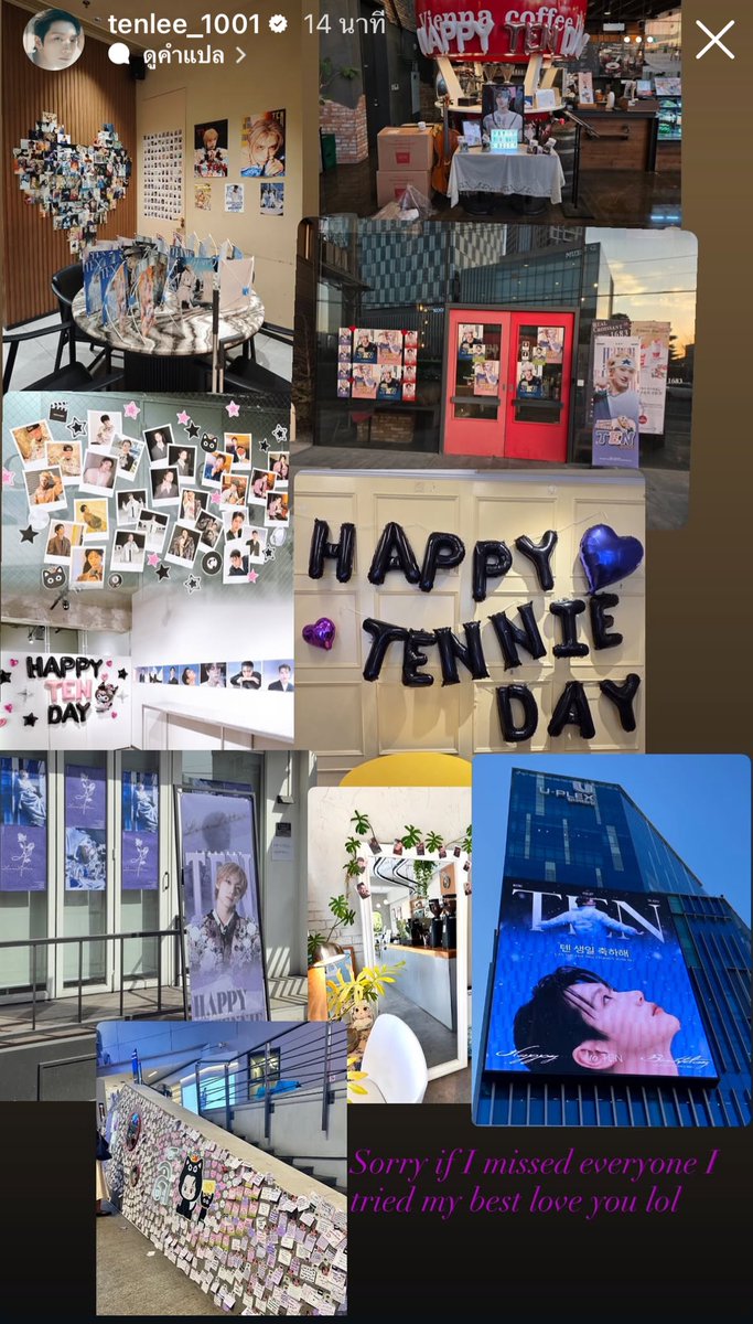 เก่งมากลูกกกกกก 😭💜

#HAPPYTENDAY 
#TEN_BDAY2026