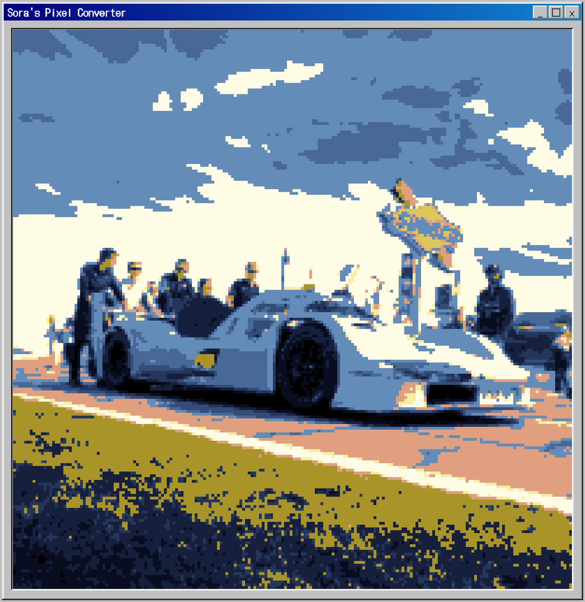 Matt 🦦 tweet media