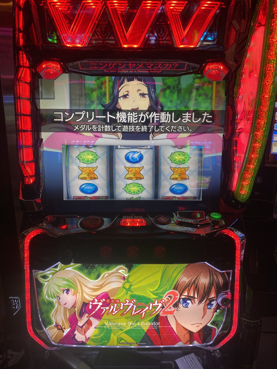 みゅうの人🌸🦈🎀 tweet media