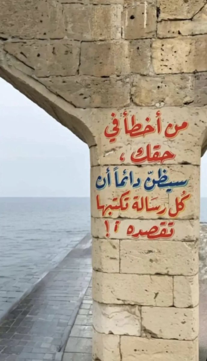 أحمد السنيدي tweet media