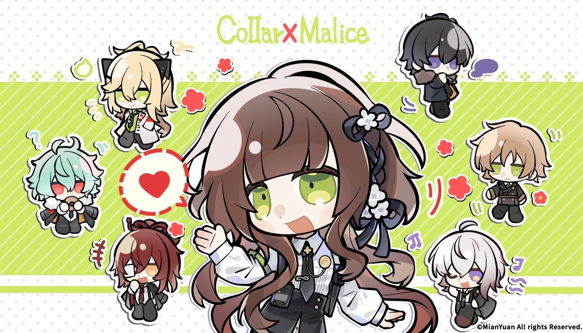 #カラマリ
#CollarxMalice 
 幸福是