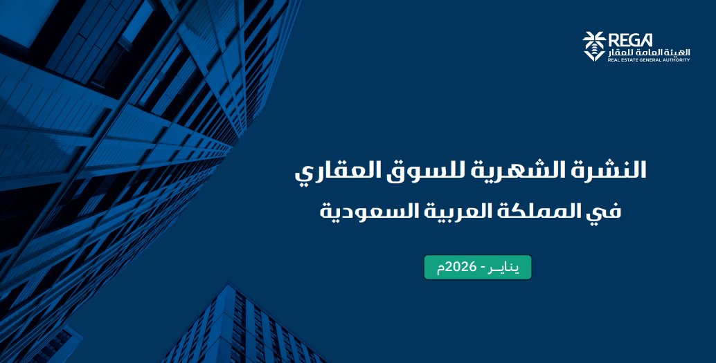 Abdullah AL-Khmais tweet media