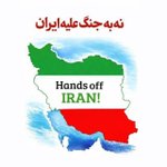 Photo by IRAN🎒 (@Hasankhani1980)