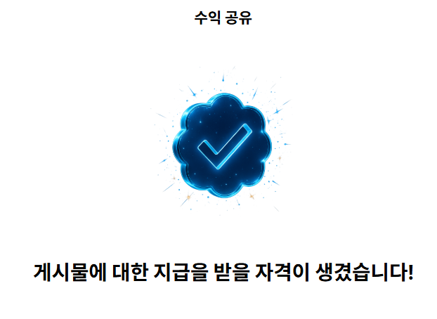 덕질덕질 tweet media