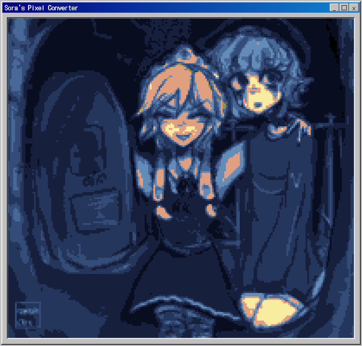 Nastuin ⟢ tweet media