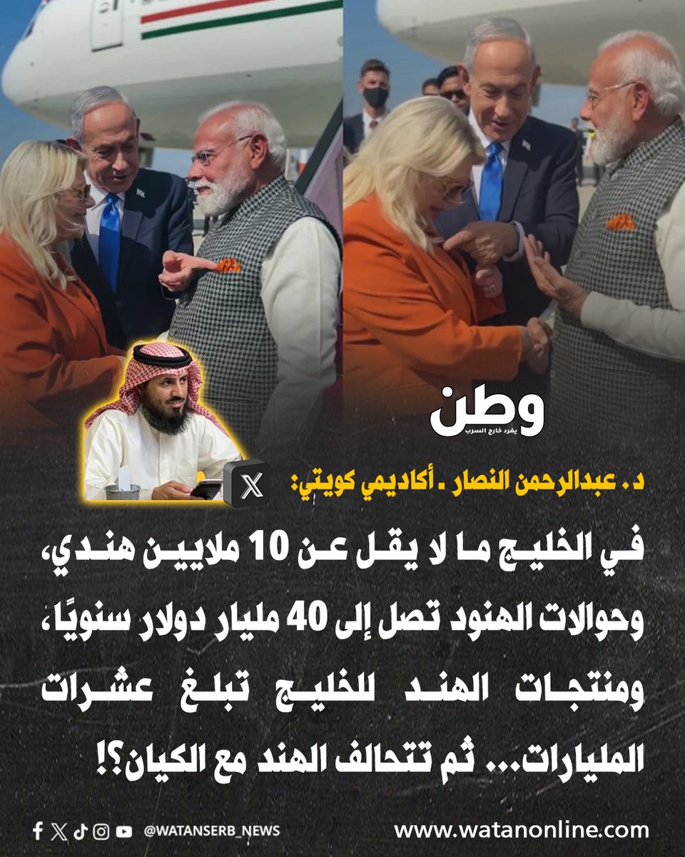 بدرررر tweet media